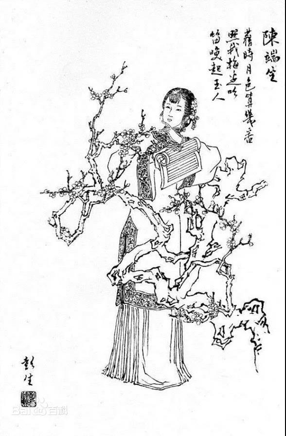 微信图片_20211222094448.jpg 微信图片_20211222094448.jpg