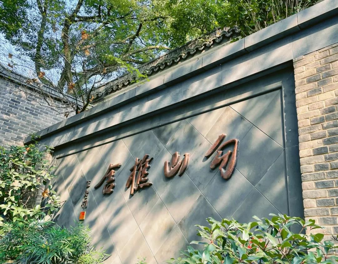 微信图片_20211222094450.jpg 微信图片_20211222094450.jpg