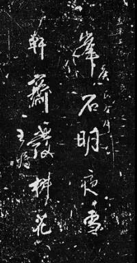 微信图片_20211223134511.jpg 微信图片_20211223134511.jpg