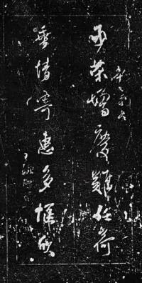 微信图片_20211223134514.jpg 微信图片_20211223134514.jpg