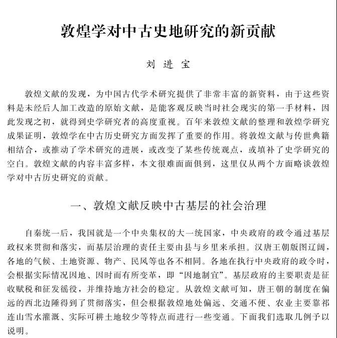 微信图片_20211224094742.jpg 微信图片_20211224094742.jpg
