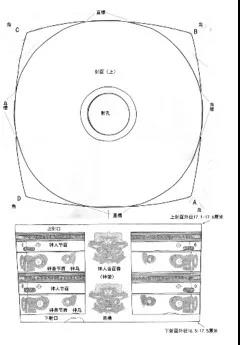 微信图片_20211227094958.jpg 微信图片_20211227094958.jpg