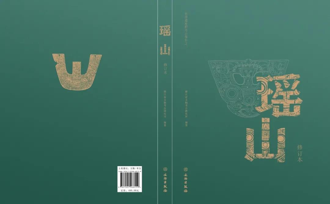 微信图片_20211227095024.jpg 微信图片_20211227095024.jpg