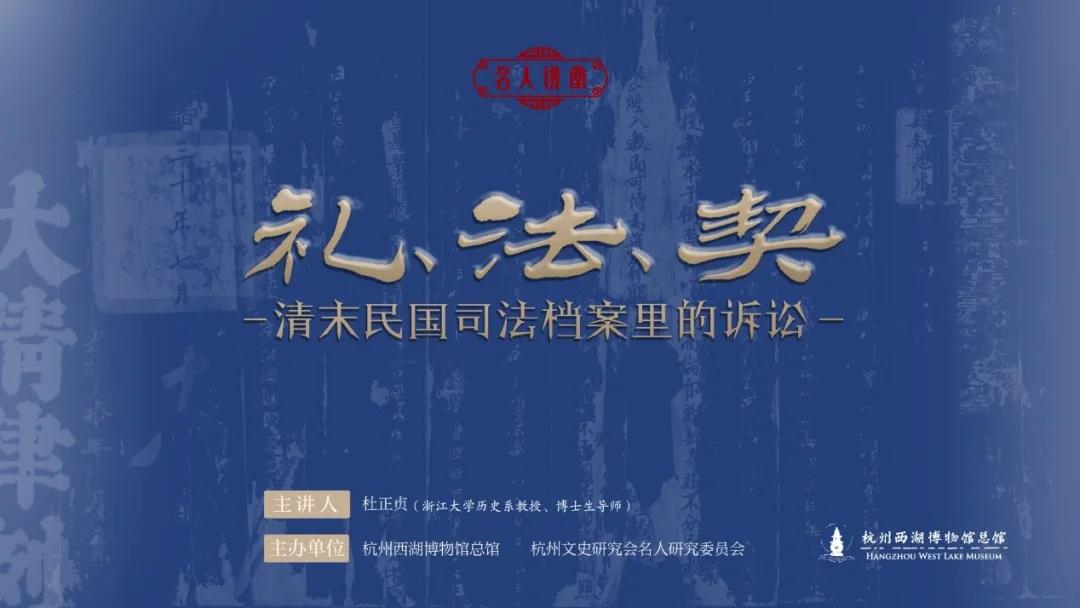 微信图片_20211228101003.jpg 微信图片_20211228101003.jpg