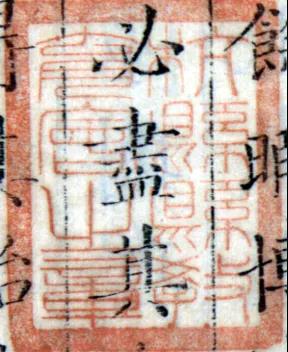 微信图片_20211228101207.jpg 微信图片_20211228101207.jpg