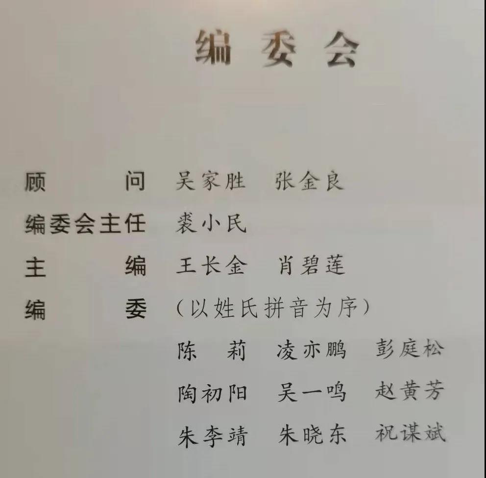 微信图片_20211229101631.jpg