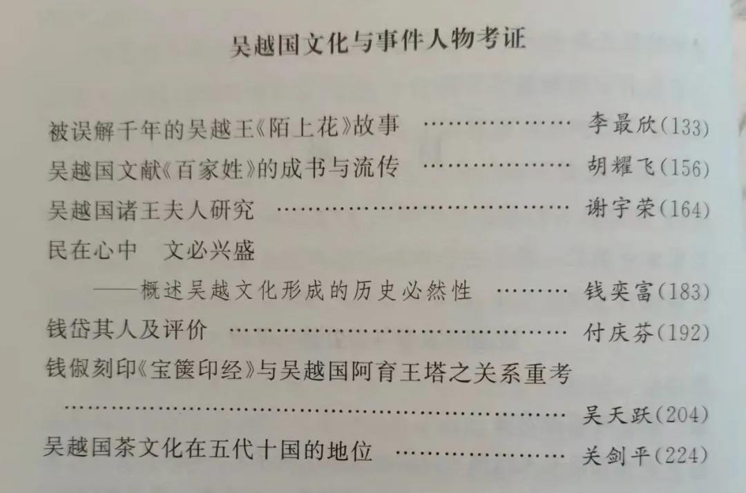 微信图片_20211229101637.jpg 微信图片_20211229101637.jpg