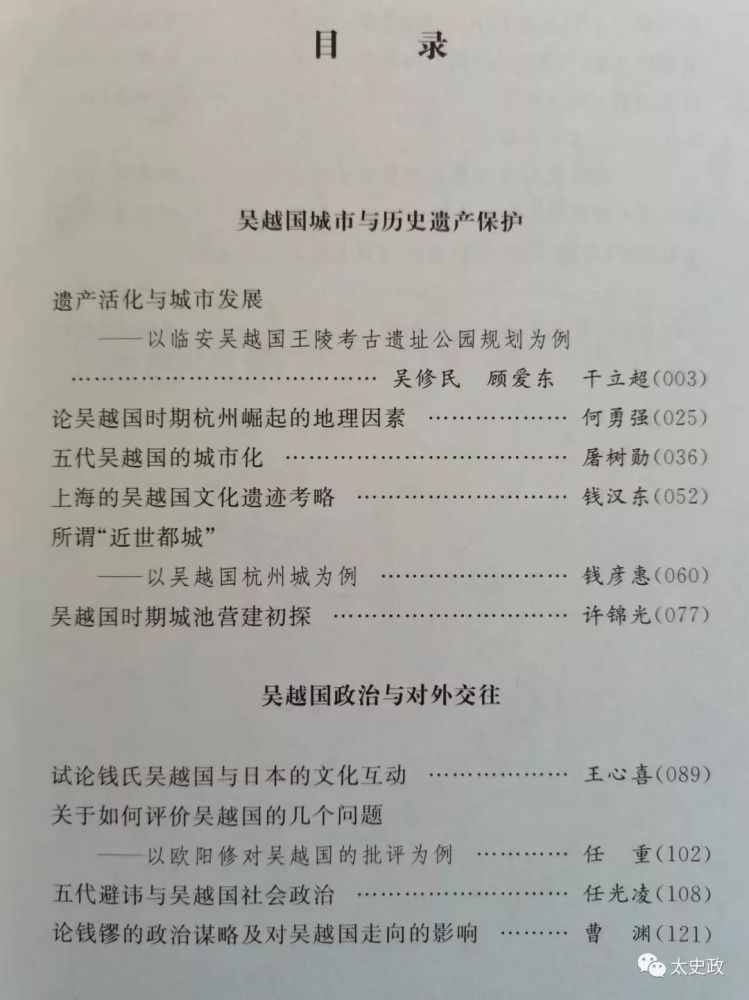 微信图片_20211229101634.jpg 微信图片_20211229101634.jpg