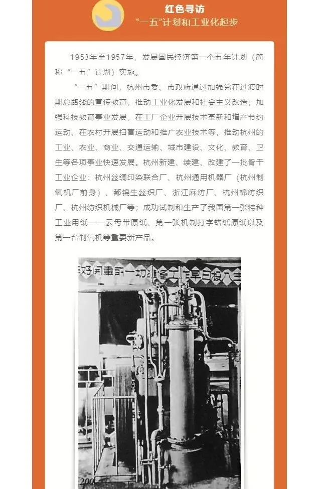 微信图片_20211230093754.png