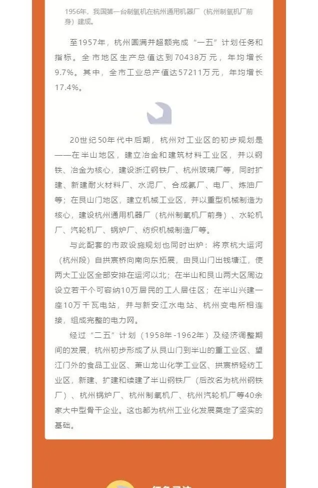 微信图片_20211230093758.png