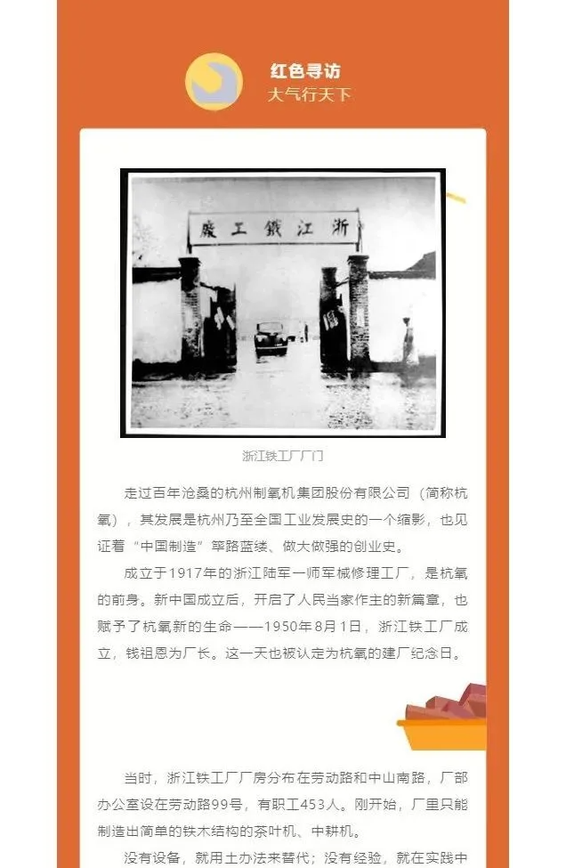 微信图片_20211230093801.png