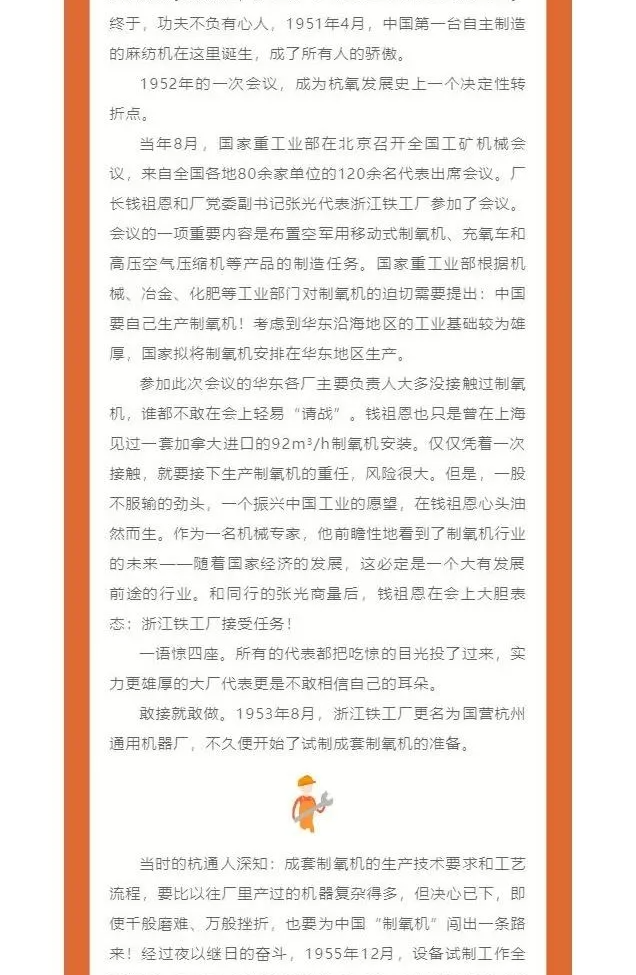 微信图片_20211230093805.png