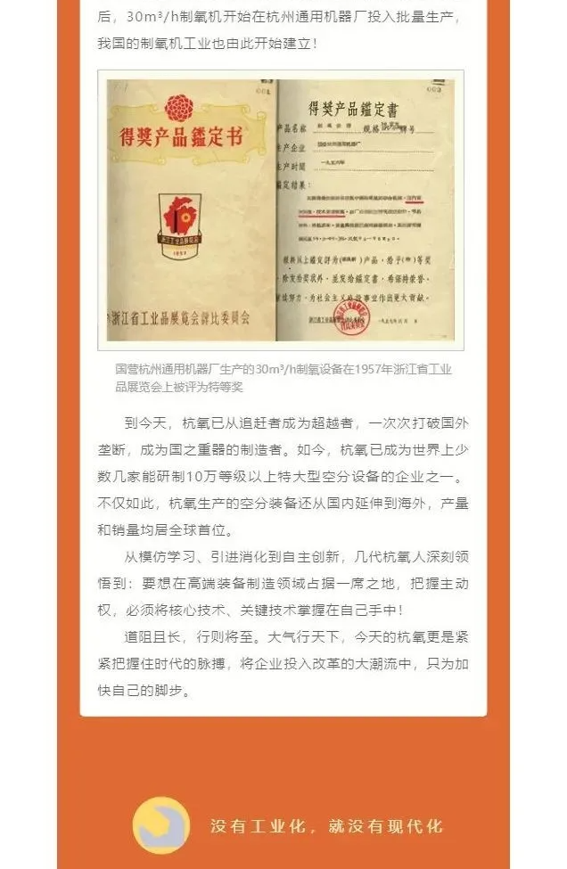 微信图片_20211230093810.png
