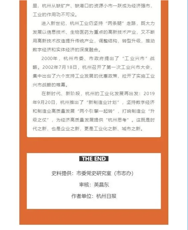 微信图片_20211230093815.png