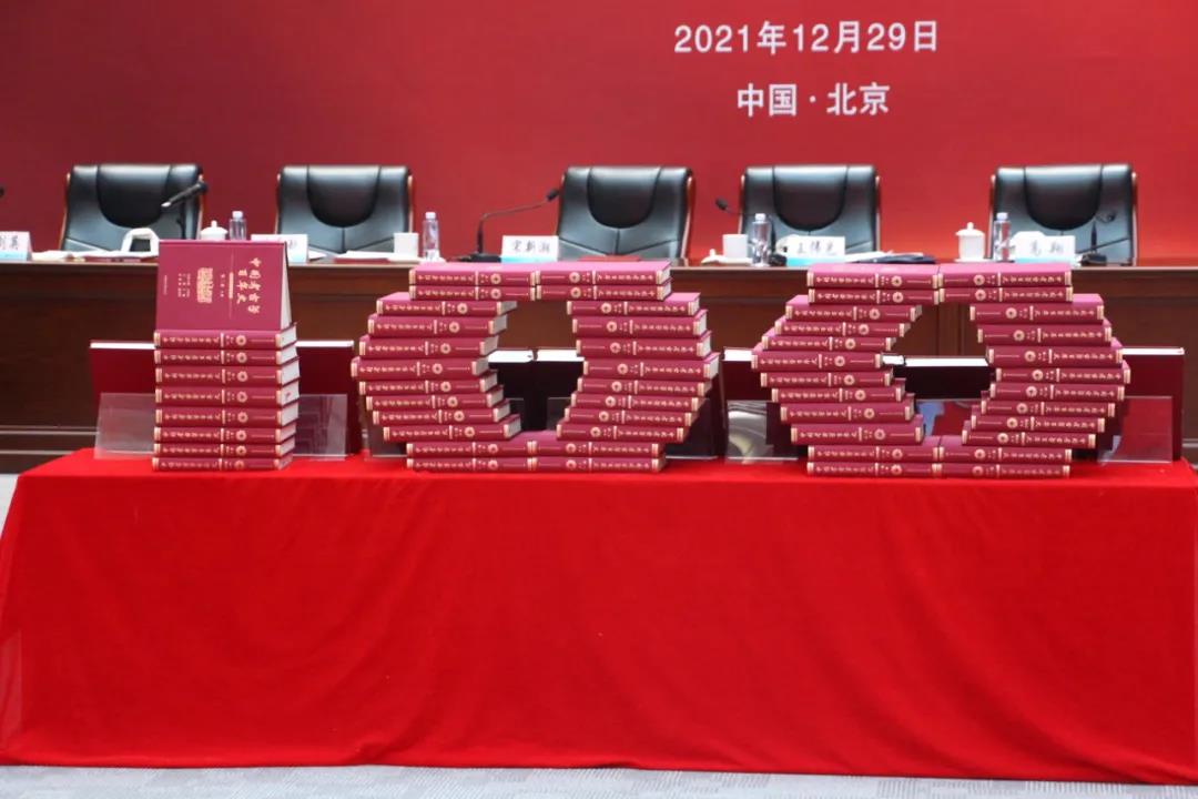 微信图片_20211230094512.jpg 微信图片_20211230094512.jpg