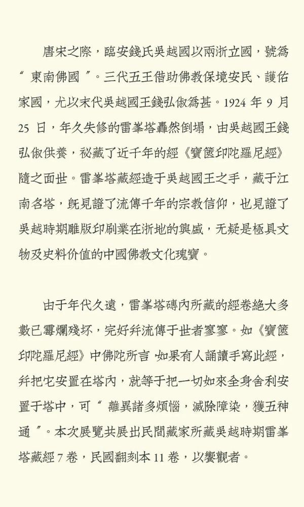 微信图片_20211231100117.jpg