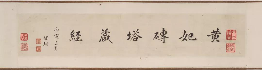 微信图片_20211231100128.jpg 微信图片_20211231100128.jpg