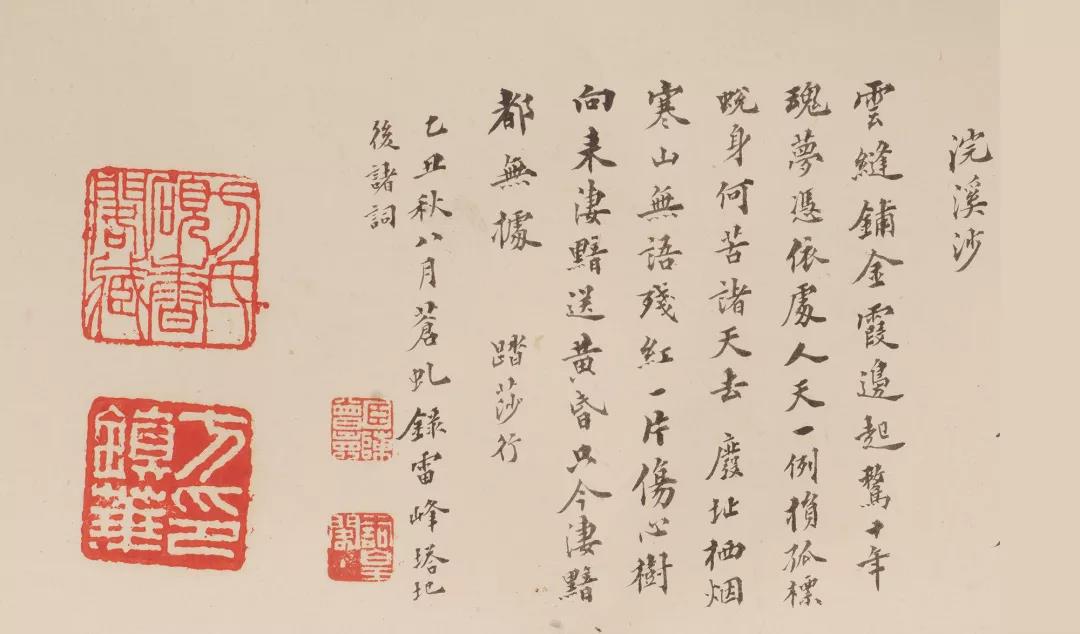 微信图片_20211231100132.jpg 微信图片_20211231100132.jpg
