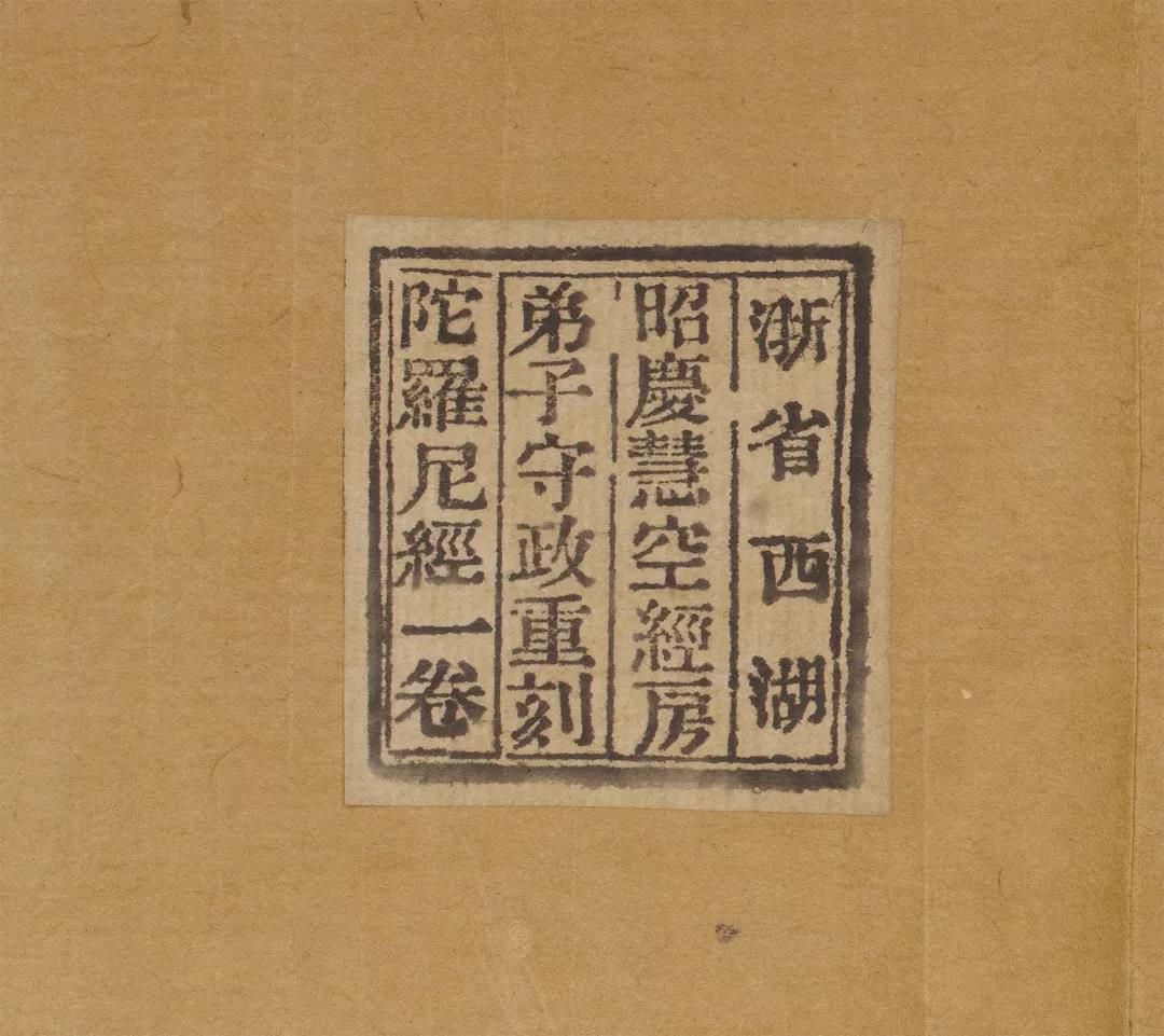 微信图片_20211231100139.jpg 微信图片_20211231100139.jpg
