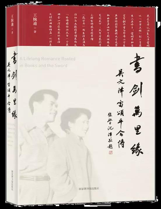 微信图片_20211231100811.jpg 微信图片_20211231100811.jpg