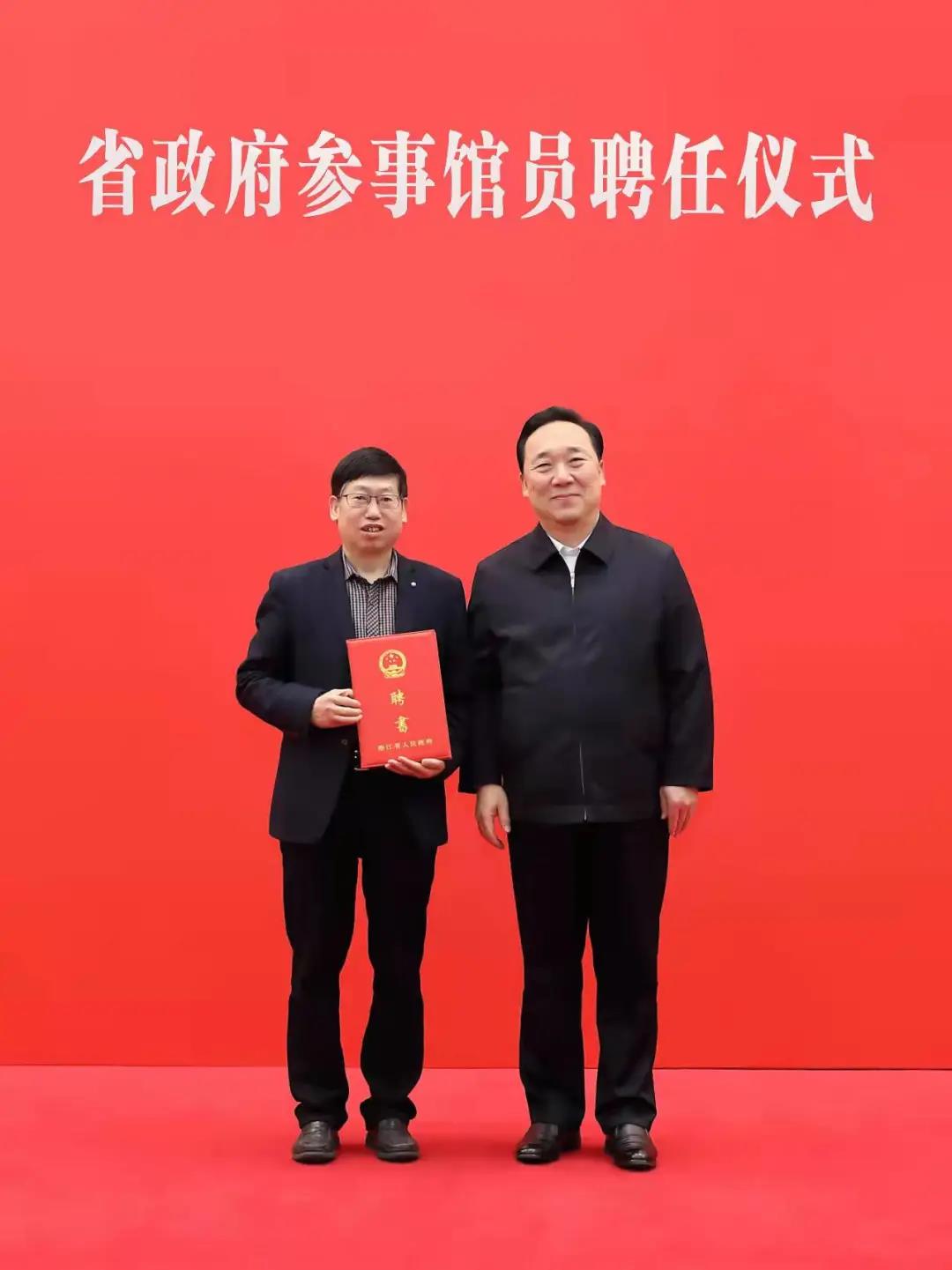 微信图片_20220104110800.jpg 微信图片_20220104110800.jpg