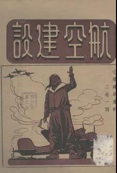 微信图片_20220105094006.jpg 微信图片_20220105094006.jpg