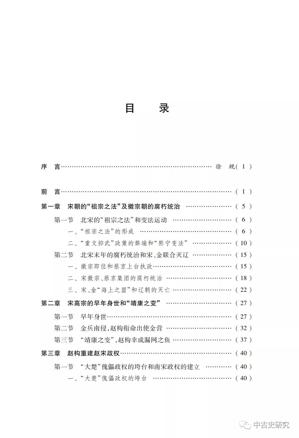 微信图片_20220105094149.jpg