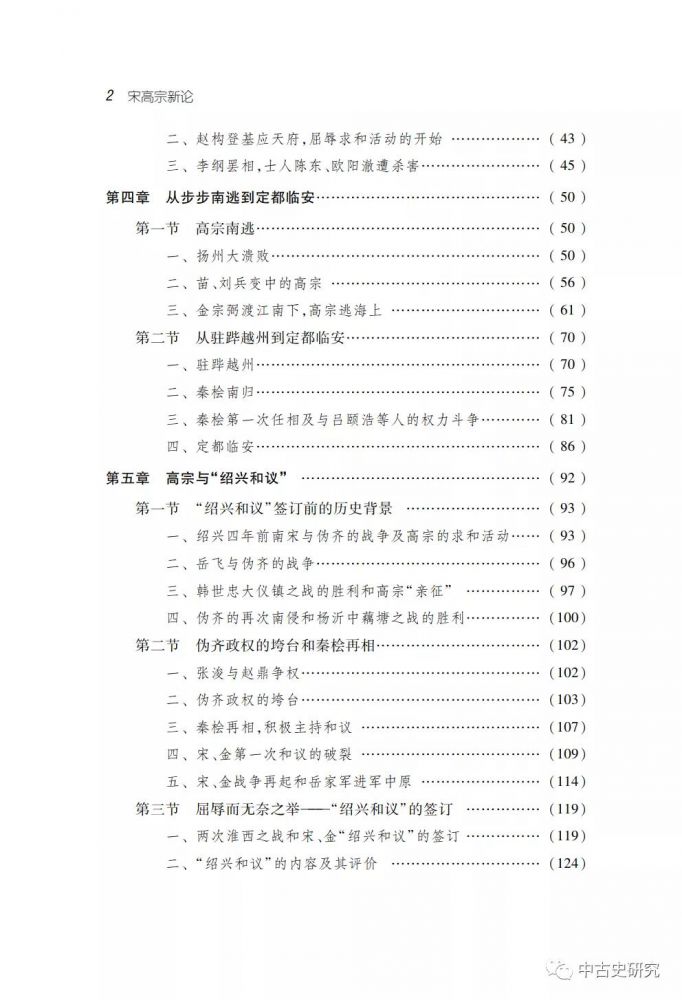 微信图片_20220105094151.jpg