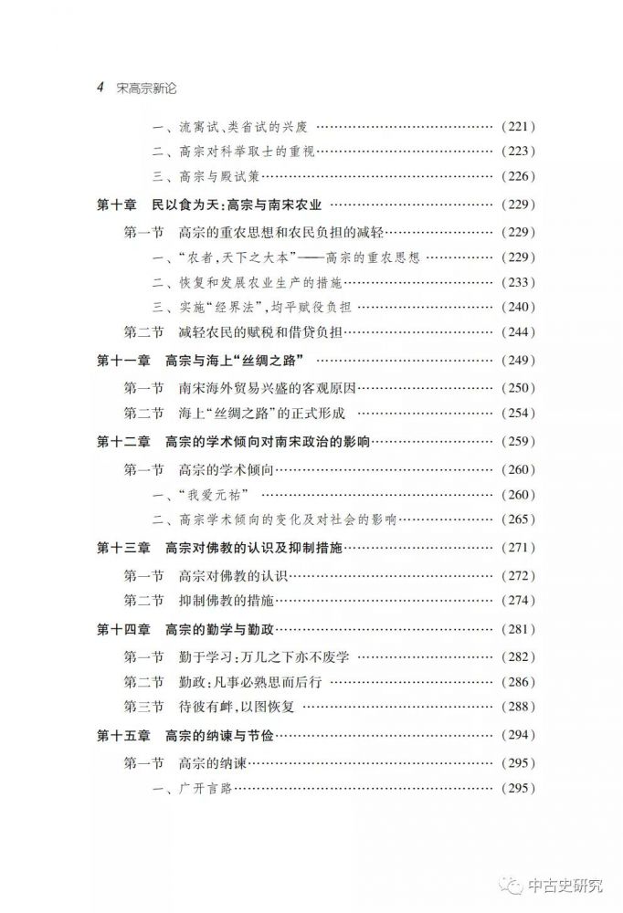 微信图片_20220105094156.jpg