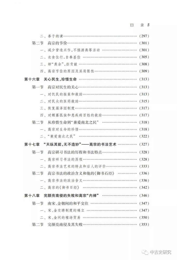 微信图片_20220105094159.jpg 微信图片_20220105094159.jpg