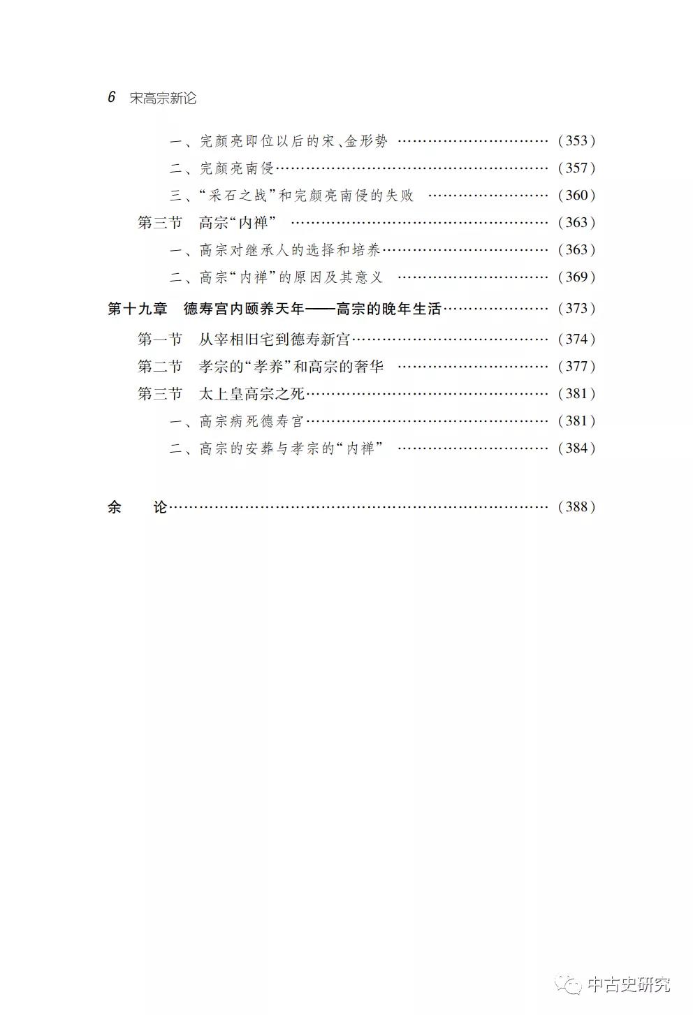 微信图片_20220105094201.jpg 微信图片_20220105094201.jpg