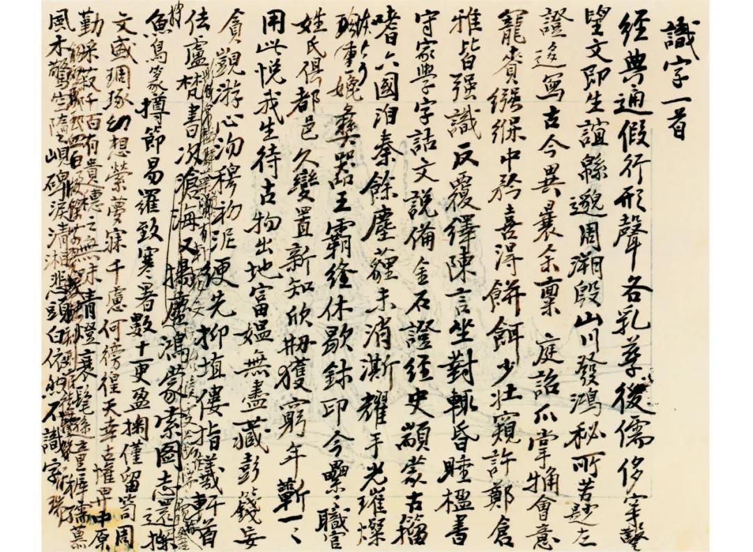 微信图片_20220106101021.jpg 微信图片_20220106101021.jpg