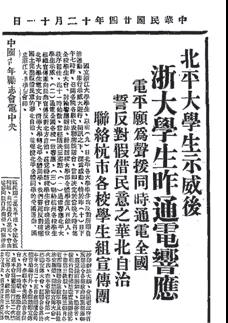 微信图片_20220110100606.jpg 微信图片_20220110100606.jpg