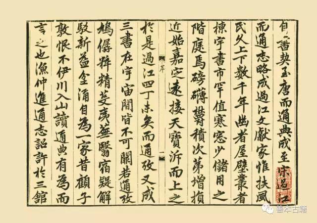 微信图片_20220110101619.jpg 微信图片_20220110101619.jpg