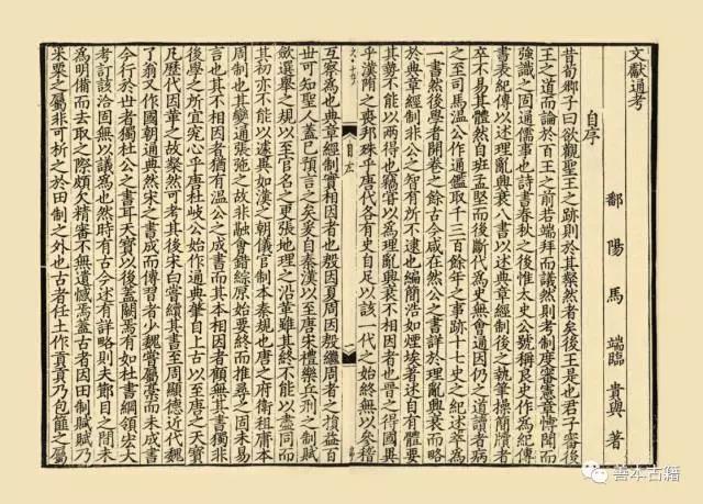 微信图片_20220110101621.jpg 微信图片_20220110101621.jpg