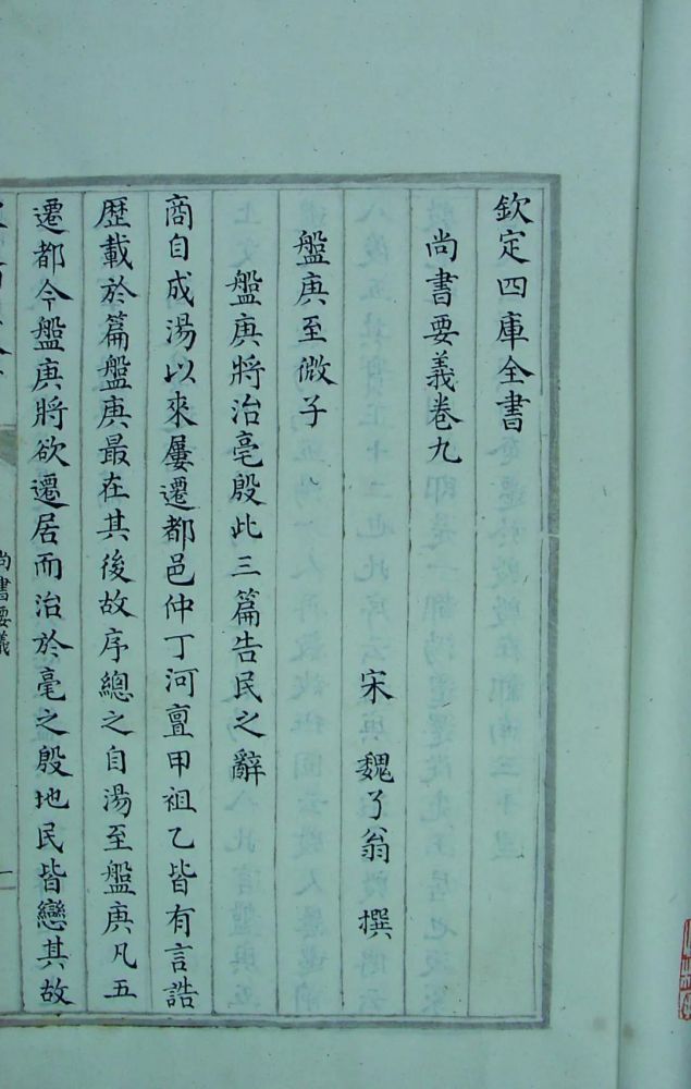 微信图片_20220112102422.jpg 微信图片_20220112102422.jpg