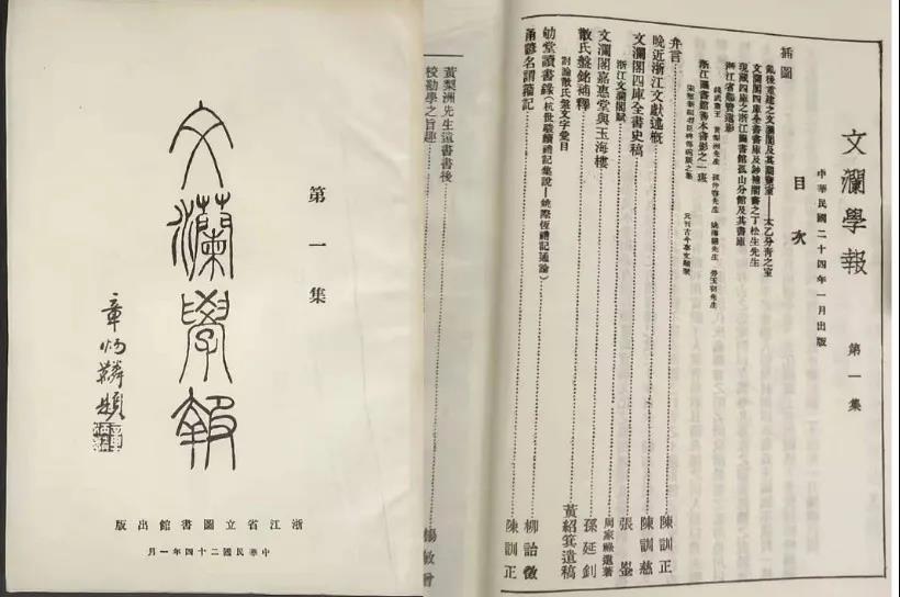 微信图片_20220112102425.jpg 微信图片_20220112102425.jpg