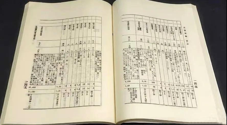 微信图片_20220112102428.jpg 微信图片_20220112102428.jpg