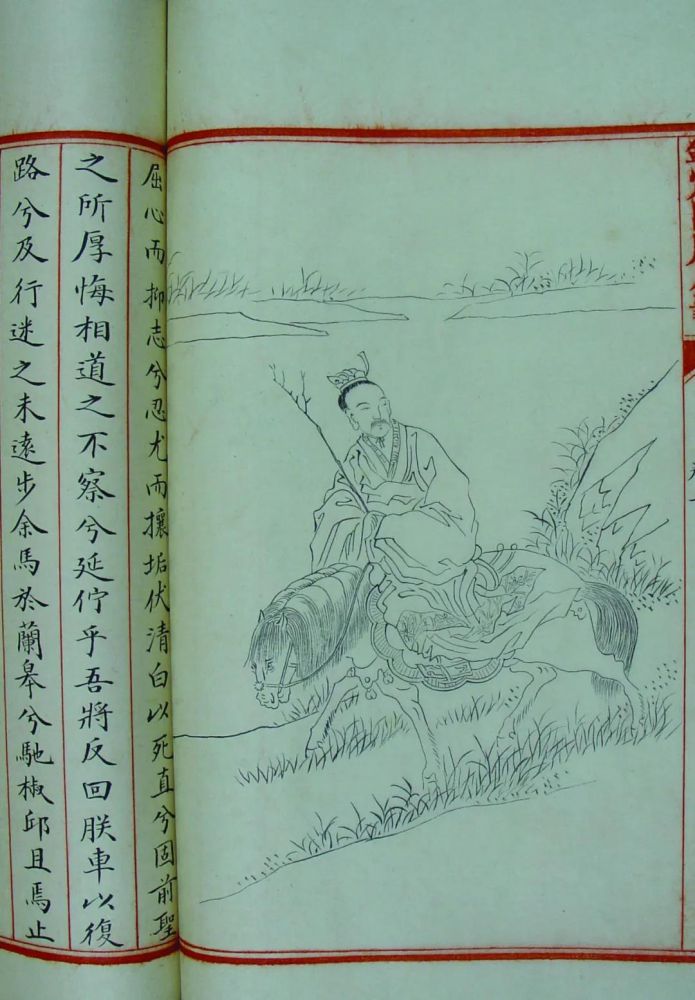 微信图片_20220112102430.jpg 微信图片_20220112102430.jpg