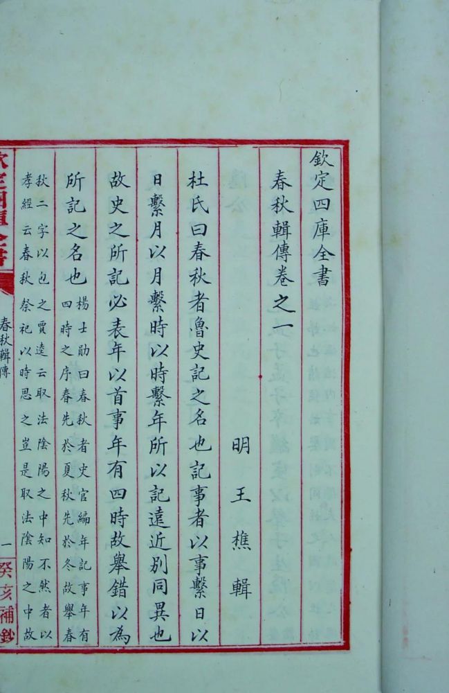 微信图片_20220112102436.jpg 微信图片_20220112102436.jpg