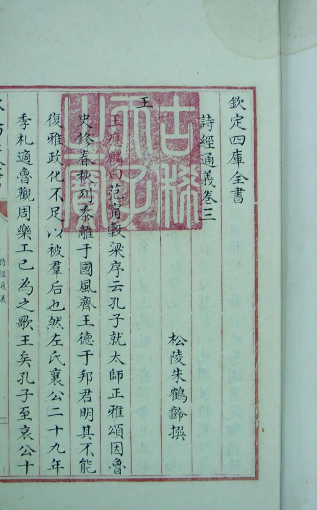 微信图片_20220112102439.jpg 微信图片_20220112102439.jpg
