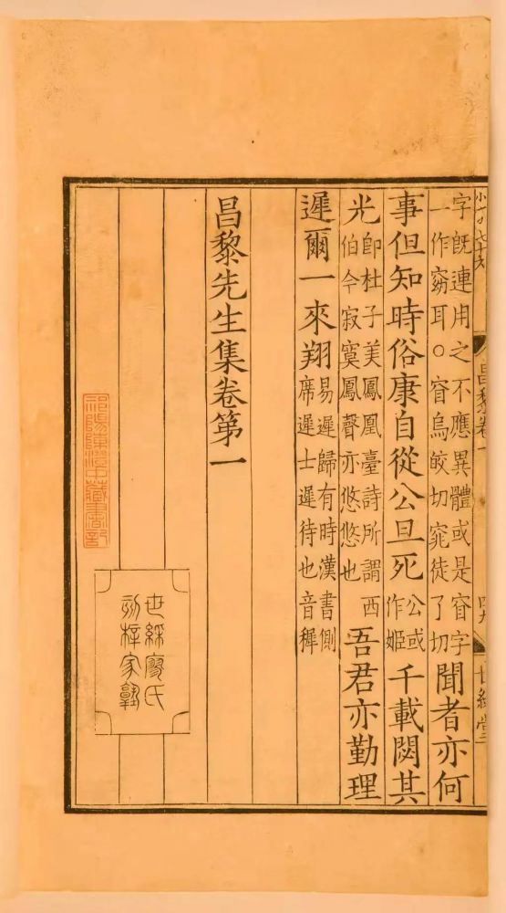 微信图片_20220112103632.jpg 微信图片_20220112103632.jpg