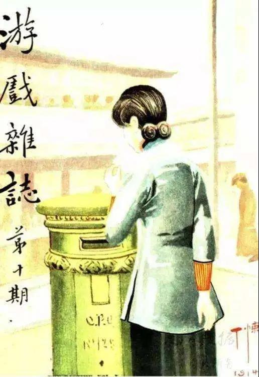 微信图片_20220113094908.jpg 微信图片_20220113094908.jpg
