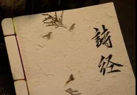 微信图片_20220113095535.jpg 微信图片_20220113095535.jpg