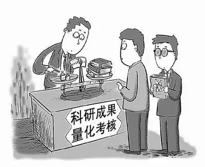 微信图片_20220113095538.jpg 微信图片_20220113095538.jpg