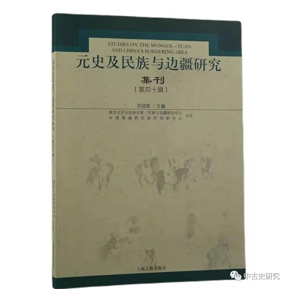 微信图片_20220114102749.jpg 微信图片_20220114102749.jpg
