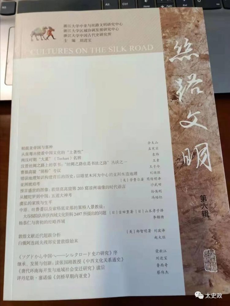 微信图片_20220114102951.jpg