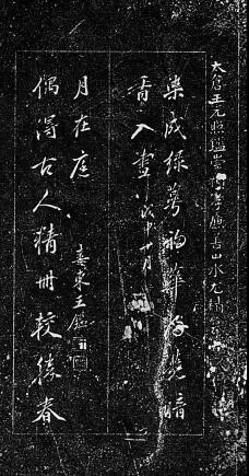 微信图片_20220117100016.jpg 微信图片_20220117100016.jpg