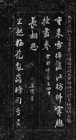 微信图片_20220117100018.jpg 微信图片_20220117100018.jpg