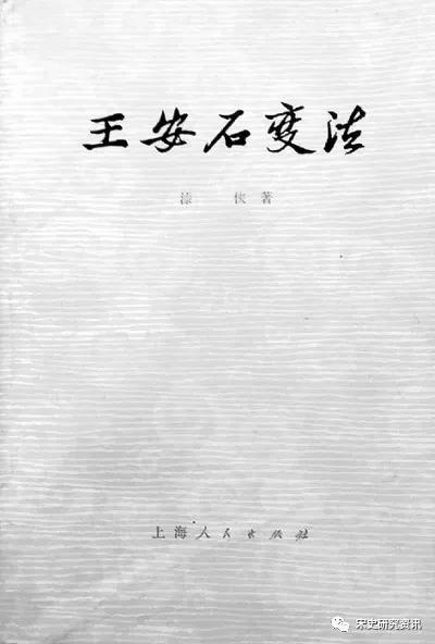 微信图片_20220117101009.jpg 微信图片_20220117101009.jpg